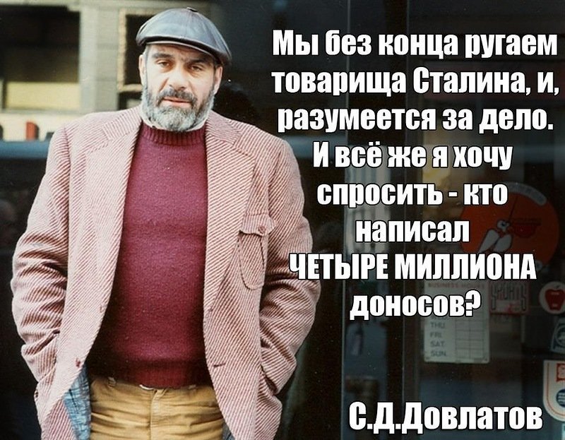 Почему не стоит учить сторожей грамоте Почему не стоит учить сторожей грамоте Корней Иванович Чуковский, Учить, грамота, сторож