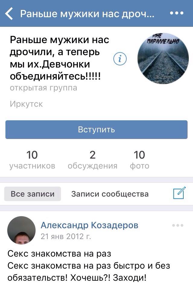 Жесткий дроч девчонками