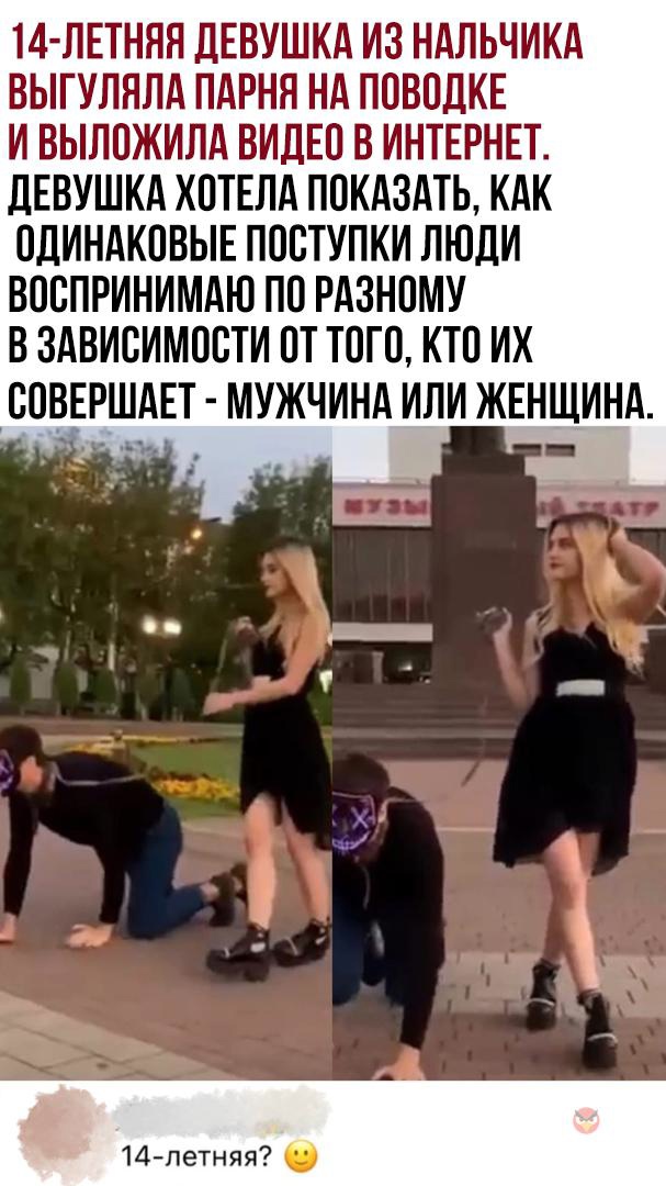 Самые смешные анекдоты и шуточки в картинках Самые смешные анекдоты и шуточки в картинках