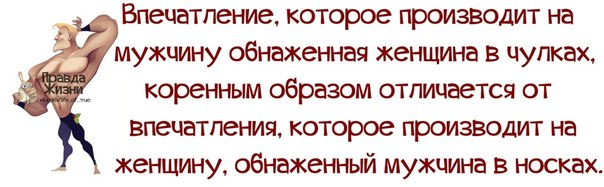 Субботний, утренний позитив дорогие друзья. веселые картинки