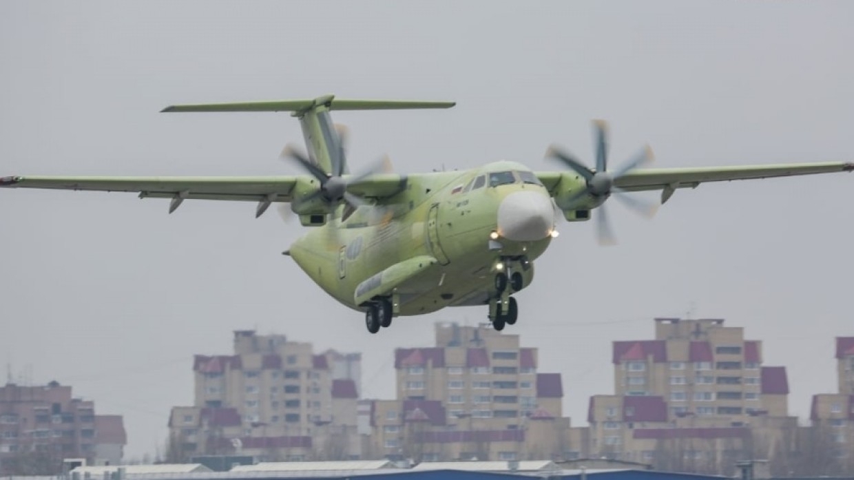 Специалисты назвали предварительную версию крушения Ил-112В в Подмосковье