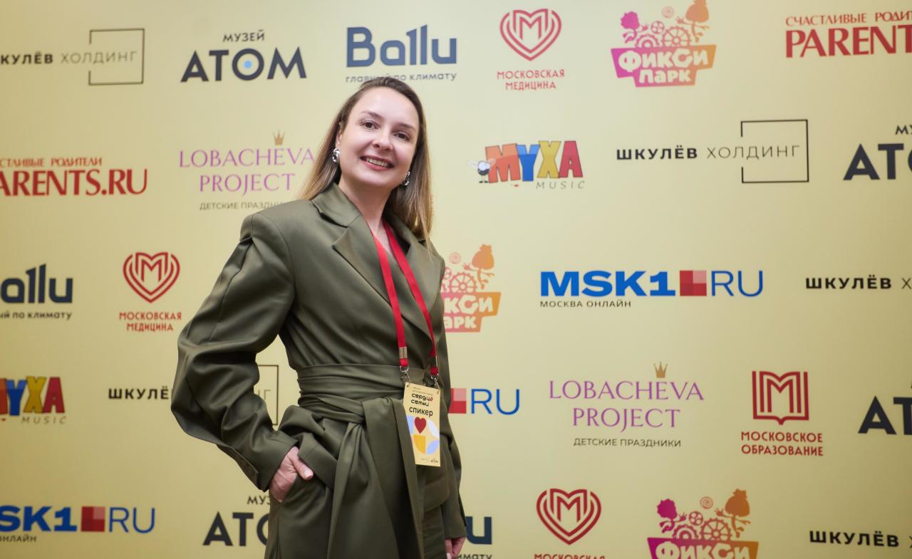 В Москве прошел семейный фестиваль «Сердце семьи» ребёнка, Margarita, мероприятия, безопасности, также, сессии, Fomina_Victoria|Gotty_Vфото, Parentsru, врачу, Наталья, Fomina_Victoria|Gotty_VГости, выступили, могли, бренда, мастерклассы, фестиваля, «АТОМ», «Сердце, семьи», городской