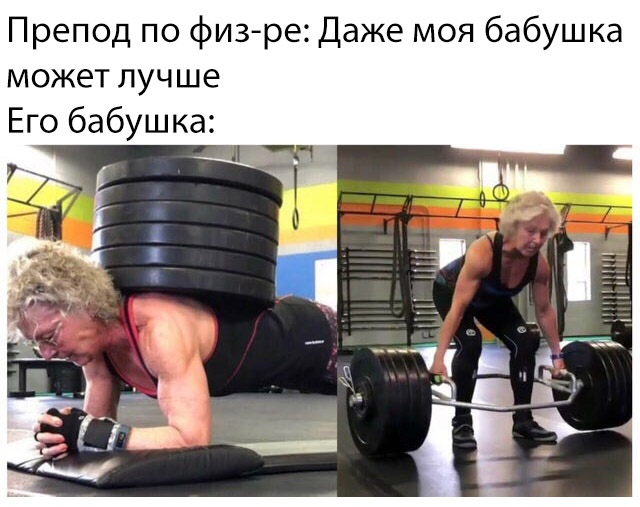 Милая, тебе снятся эротические сны? анекдоты,веселье,демотиваторы,приколы,смех,юмор