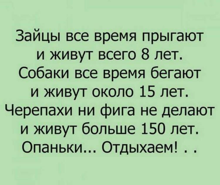 18 уморительных приколов от реальных людей 18 уморительных приколов от реальных людей