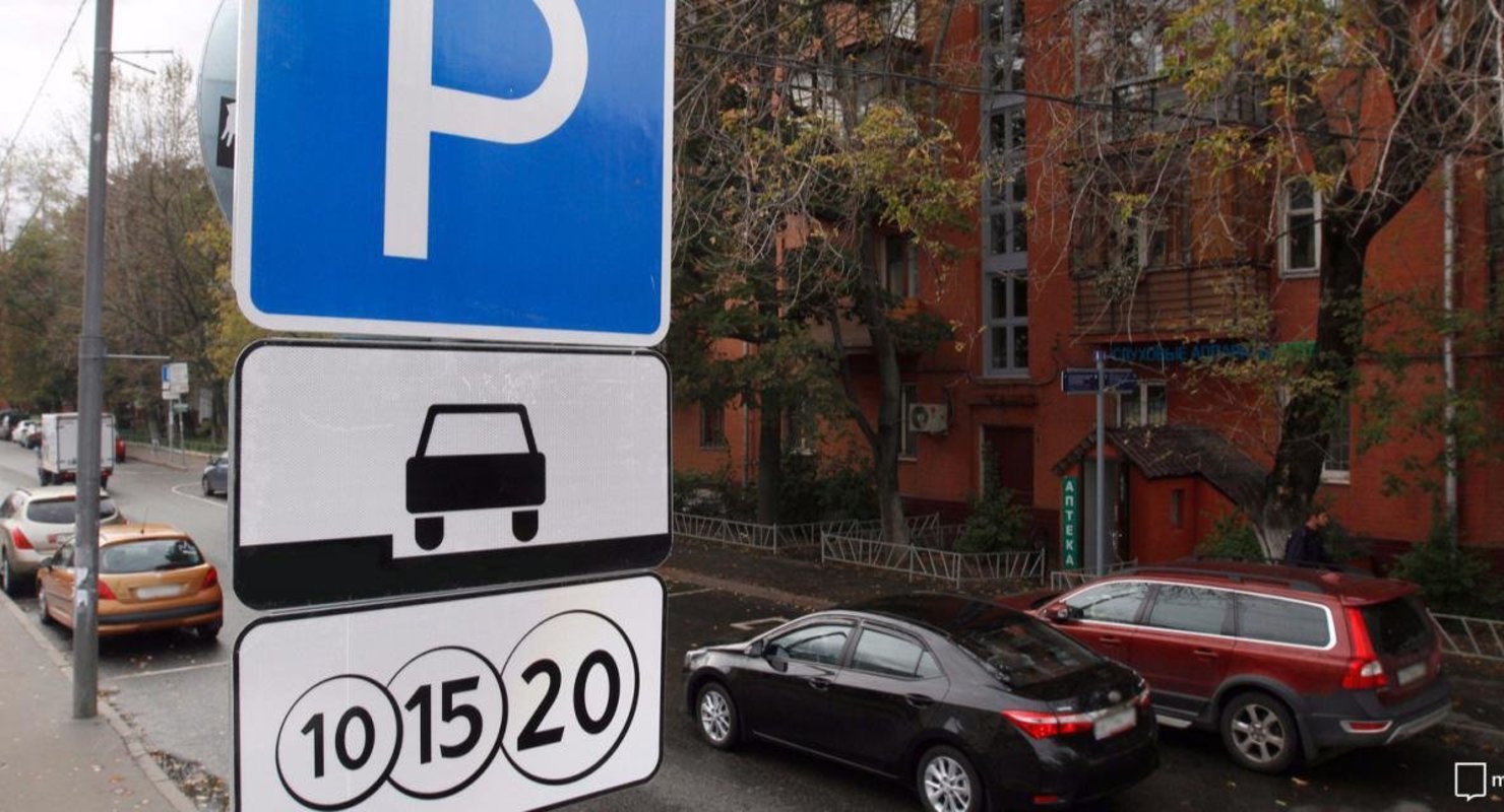 Ложный штраф: нужно ли его оплачивать?