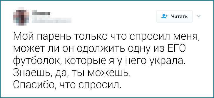 20+ девушек, у которых накипело — и они не стали молчать