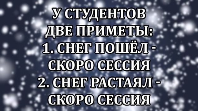 Подборка весёлых картинок дня