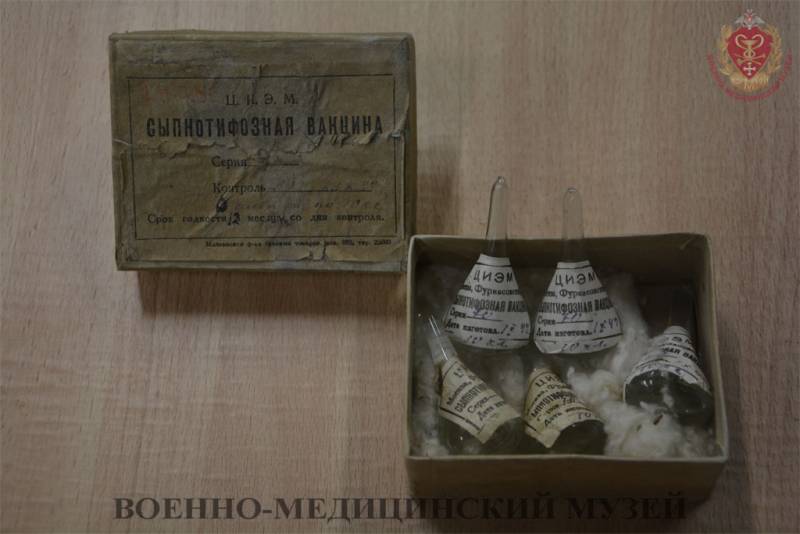 Тиф в 1941–1944: бактериологическая война история