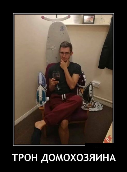 Подборка демотиваторов с черноватым юмором Подборка демотиваторов с черноватым юмором