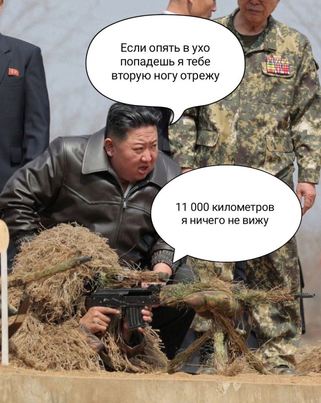 Как человек хрупок: стоишь - варикоз, сидишь - геморрой, лежишь - пролежни Как человек хрупок: стоишь - варикоз, сидишь - геморрой, лежишь - пролежни