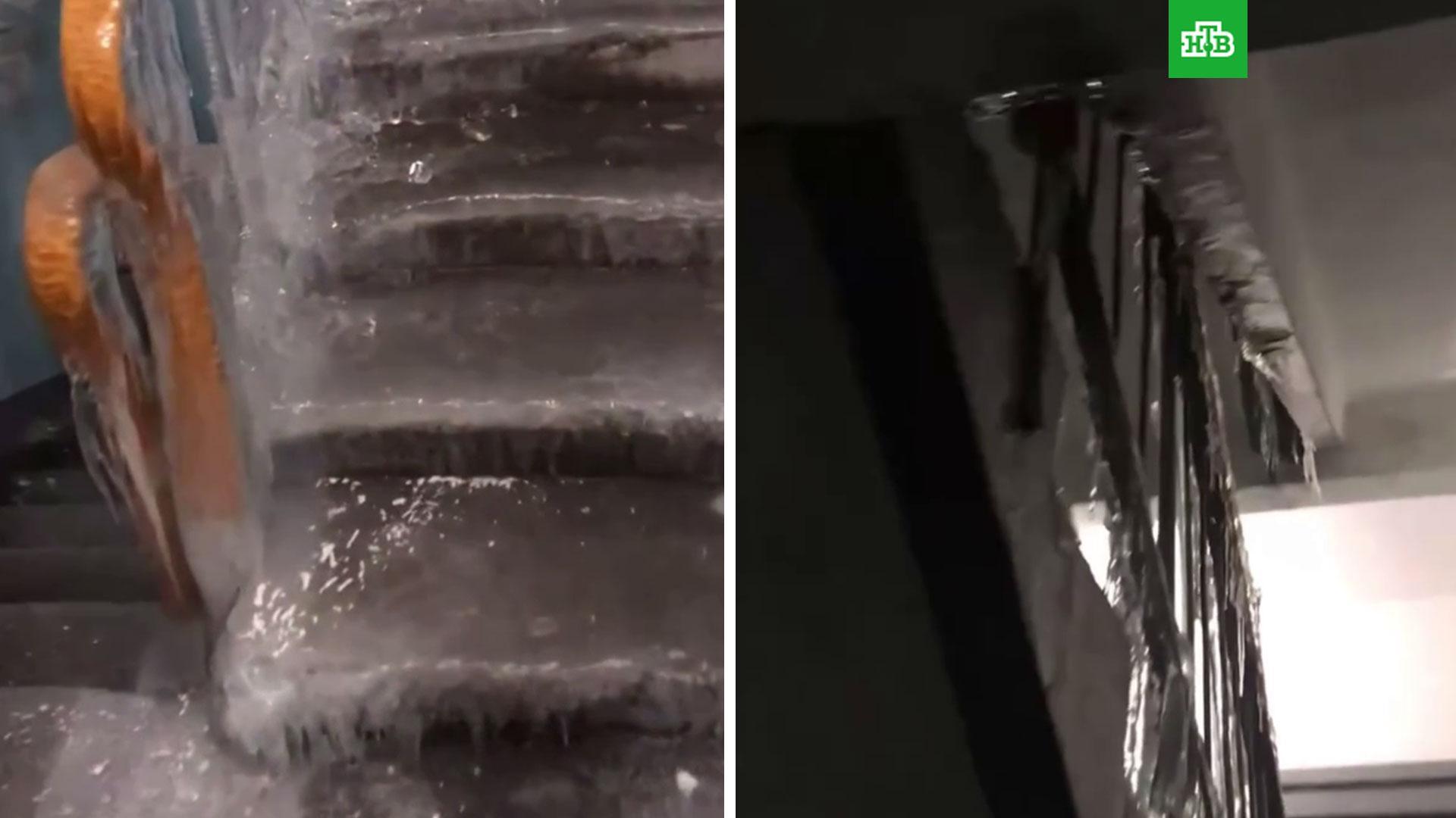 Вода покрылась коркой льда. Прорвало трубу в подъезде. Замерзший подъезд. Ледяная корка на лестницах. Подъезд обледенел.