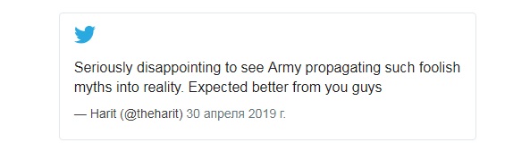 Индийская армия показала "следы йети". Ее засмеяли