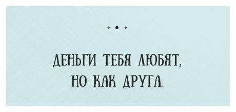 Скоро майские праздники! Отдохнем! ))) анекдоты,демотиваторы,приколы,юмор