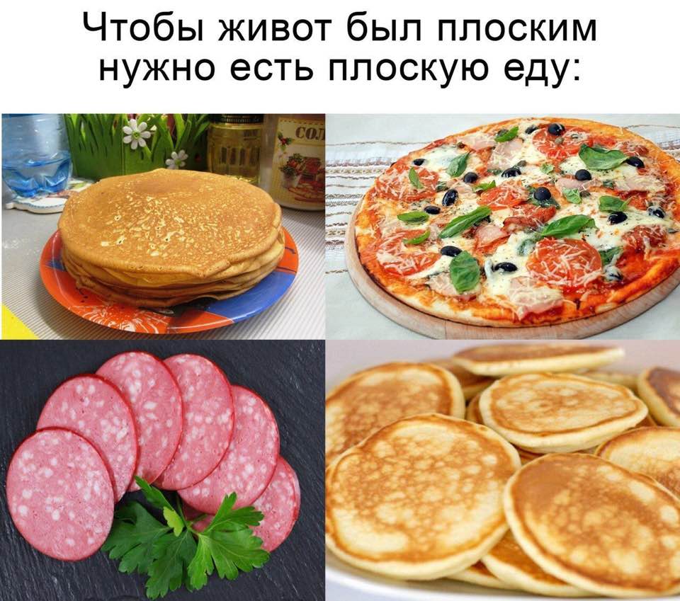 Как меня вы назовёте – так я вам и поплыву», - Грустно думала байдарка с гордым именем "Муму"