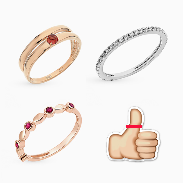 001 small 12 Символика украшений: на каких пальцах носить кольца и что это означает