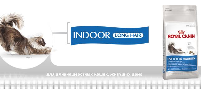 indoor-long