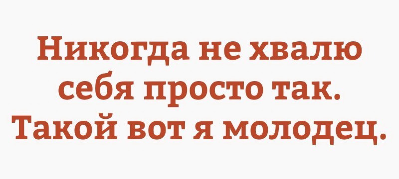 Самые смешные анекдоты и шуточки в картинках Самые смешные анекдоты и шуточки в картинках