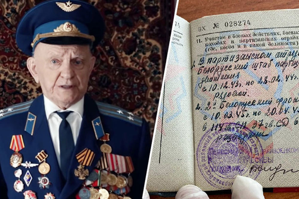 Суд по делу о клевете Навального на ветерана: онлайн-трансляция 