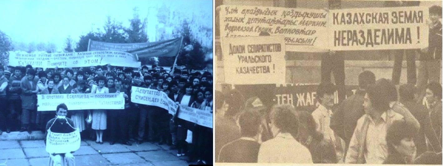 Казахстан, 1991 год: Казаки против аула история