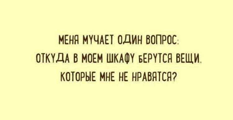 18 уморительных приколов от реальных людей 18 уморительных приколов от реальных людей