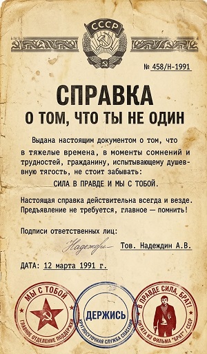 Взрослая жизнь - круто! Можно гулять, пить и веселиться сколько угодно ... по дороге на свои три работы Взрослая жизнь - круто! Можно гулять, пить и веселиться сколько угодно ... по дороге на свои три работы когда, лежит, Федот, говорит, будет, никто, земле, сервисы, время, кассирша, дальше, Мужик, спокойно, голос, видит, Смотри, олимпиада, поднимать, просто, бомба