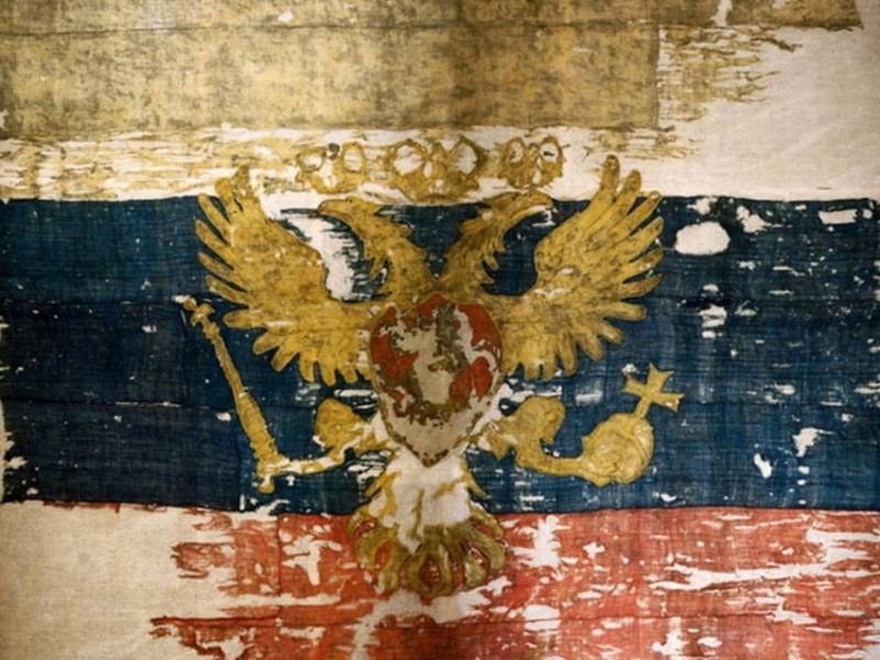 Российский государственный флаг история,россия