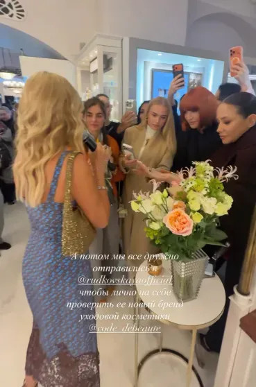 Евгения Медведева, Виктория Шелягова, Юлия Барановская посетили открытие корнера Яны Рудковской в ГУМе Плющенко, Рудковская, РудковскаяЯна, Шелягова, Рудковской, БарановскаяЯна, Владислав, только, Виктория, Медведева, Евгения, отцом, бренда, замужем, Ермак, рассказам, ранее, фигуриста, самого, слухов