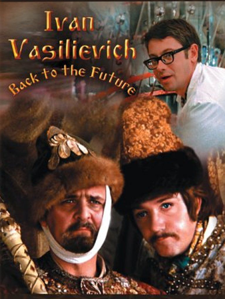 фильмы, Гайдай, комедии