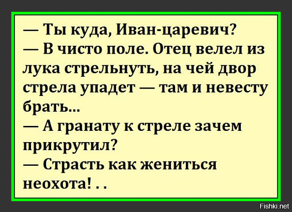 Открытки Баяны, открытки, прикол, юмор