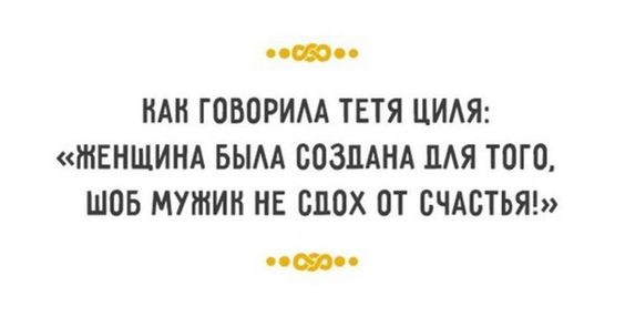 – Девочки, на каком сроке вы почувствовали шевеление ребёночка?... весёлые