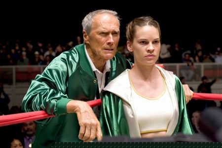 Малышка на миллион - В любое время