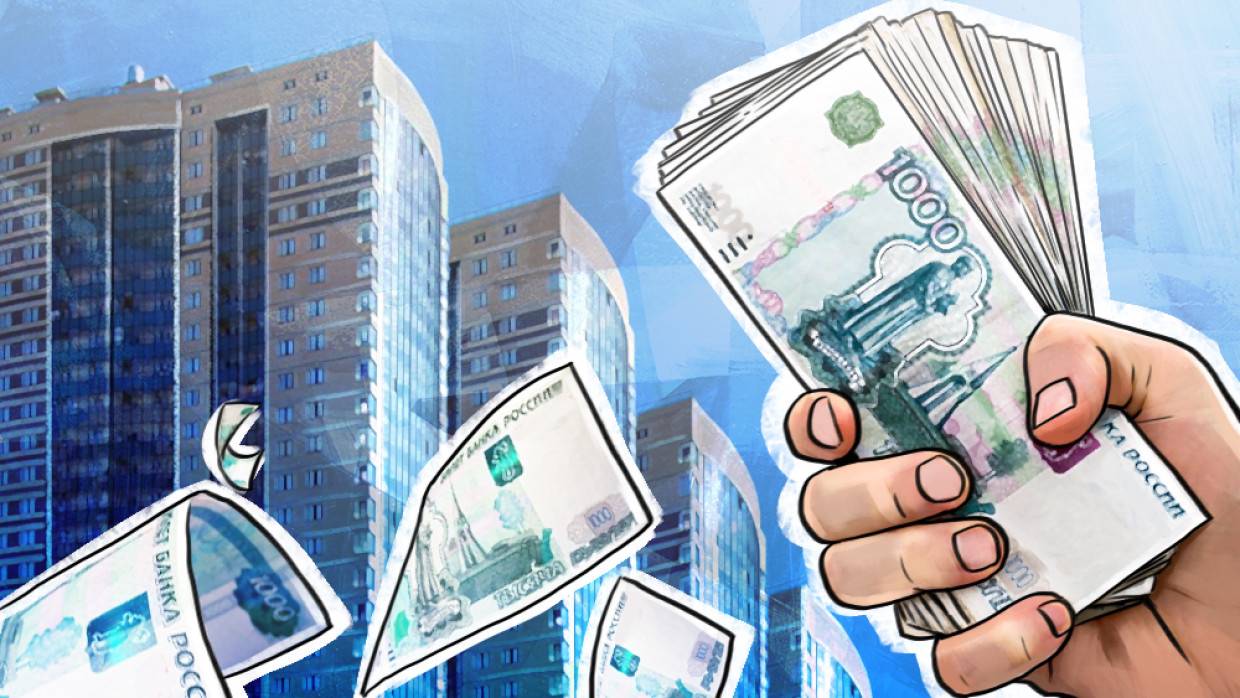 РБК: новый этап повышения ипотечных ставок начался в России