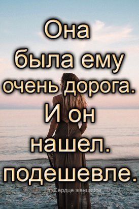 Девушки, вы реально думаете, что мужчины делят вас на худых и толстых?... Весёлые,прикольные и забавные фотки и картинки,А так же анекдоты и приятное общение