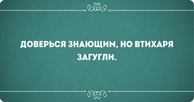 Открытки Баяны, открытки, прикол, юмор