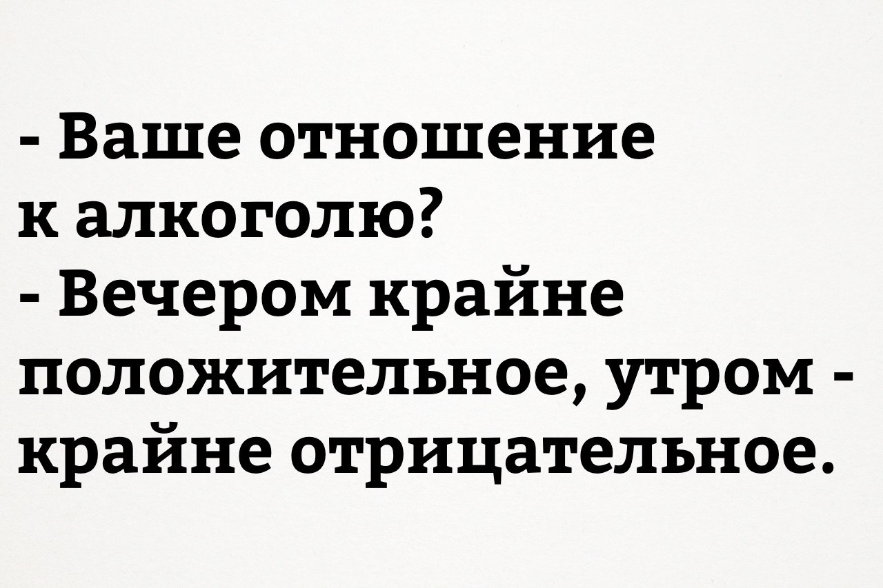 Картинка с надписью прохорова, открытки дню святого