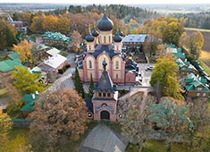 Последний салют