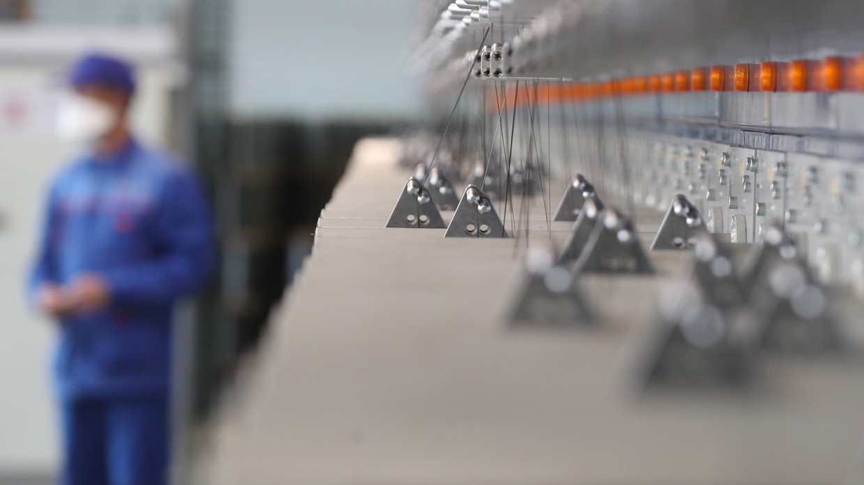 переславль залесский институт космических технологий. ниикам изобрели новый полимерный материал. полимерные материалы используемые в строительстве. 3д ткачество композитов каи. ниикам изобрели новый полимерный материал.