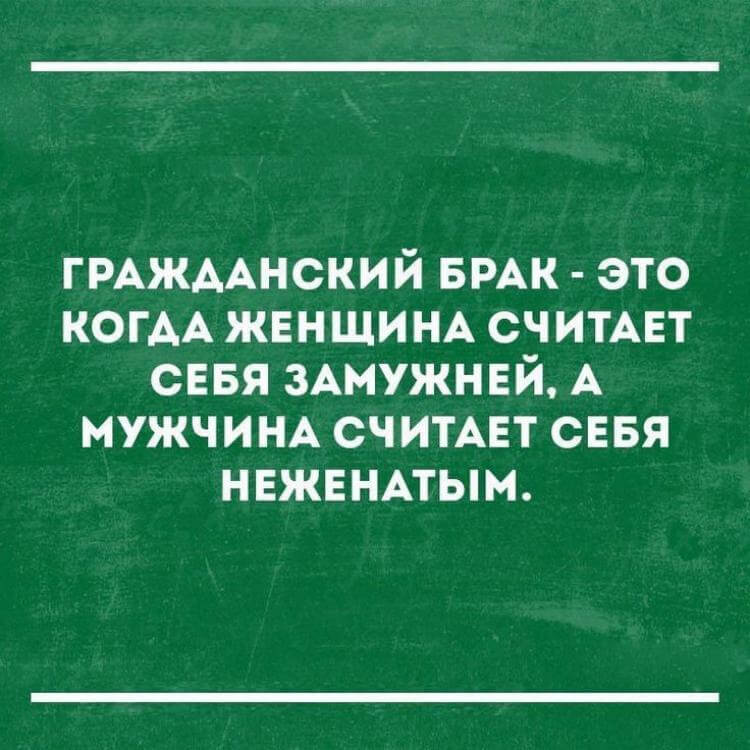 18 уморительных приколов от реальных людей 18 уморительных приколов от реальных людей