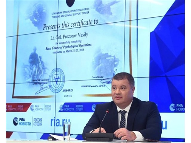 Украинские «эскадроны смерти» Украинские «эскадроны смерти» украина