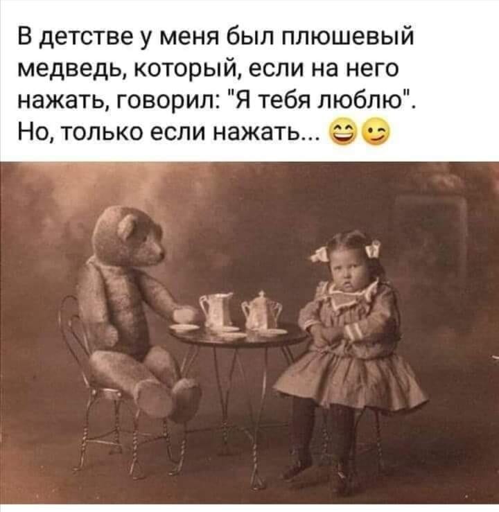 Однажды в чукотском селении родился умный мальчик... Вовочка, когда, будет, только, стране, понял, пришли, белый, Женский, обещал, алкоголизм, отвешивает, говорит, которая, присутствуютГдето, приезжает, теща , чебурекОбъявление, Международного, покупать