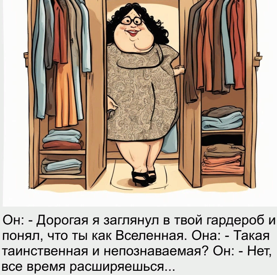 Замечание иностранца после поездки в российскую глубинку: "Люди там настолько бедные, что перстни рисуют ручкой на пальцах 