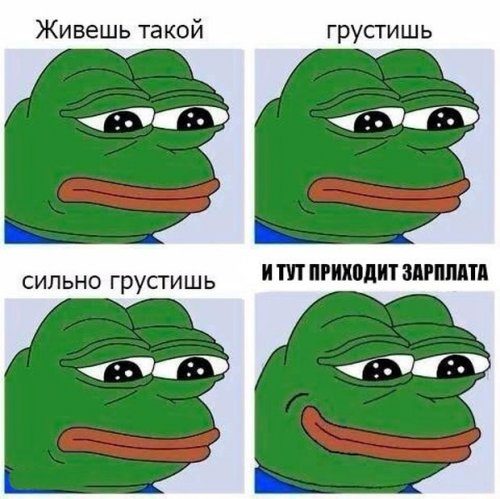 Новые прикольные картинки дня!