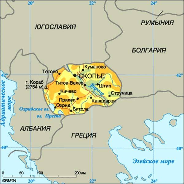 Македония и Косово после распада социалистической Югославии история