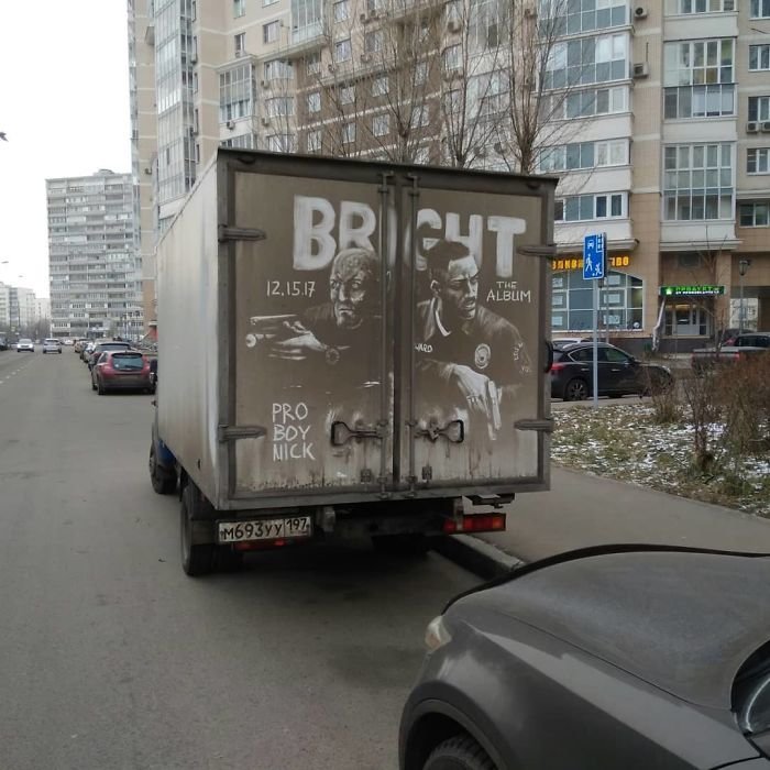 Авто Грязнулям посвящается! Авто Грязнулям посвящается! art, street art, авто, своими руками, сделай сам, стрит-арт