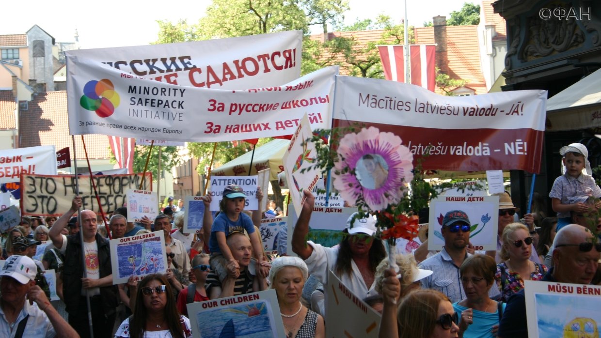 Шествие в защиту русского образования в Риге 2 июня