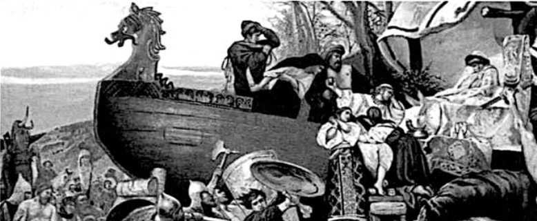 КОНЕЦ СЛАВЯН РАННИХ КОНЕЦ СЛАВЯН РАННИХ