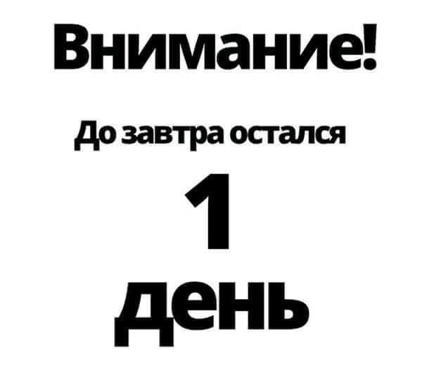      ,   ...