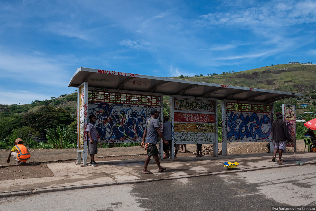 Папуа – Новая Гвинея: трущобы, цены и хорошие люди 