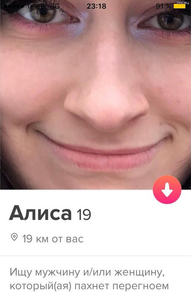 25 учителей, которые научат вас правилам грамотного съёма. Результат гарантирован! 25 учителей, которые научат вас правилам грамотного съёма. Результат гарантирован! смешные картинки