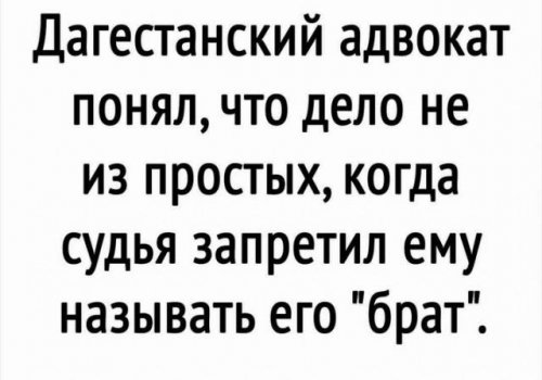 Сборник прикольных картинок 